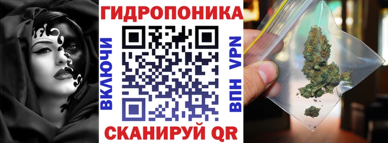 Наркошоп купить СК  Бошки Шишки  Амфетамин  Метамфетамин  Мефедрон  ГАШ  Анапа