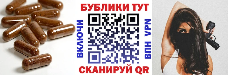 Купить закладки  Анапа  Экстази Punisher 
