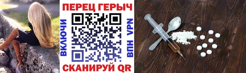 Купить закладки  Анапа  Героин Афган 