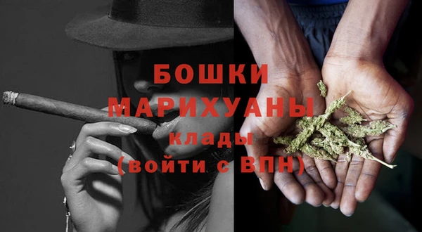 MESCALINE Заводоуковск