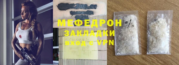 каннабис Заволжск