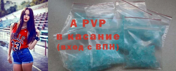 MESCALINE Заводоуковск