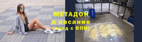 MESCALINE Заводоуковск