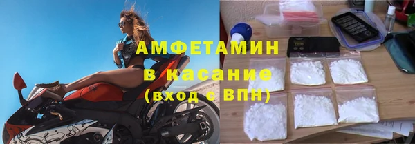 каннабис Заволжск