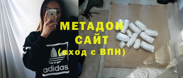 MESCALINE Заводоуковск