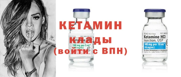 MESCALINE Заводоуковск