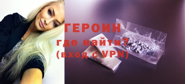 каннабис Заволжск