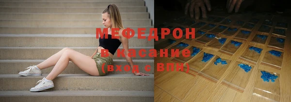каннабис Заволжск