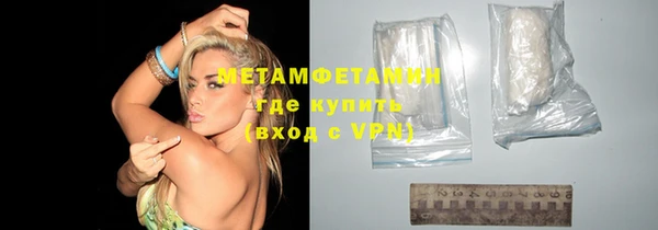 каннабис Заволжск