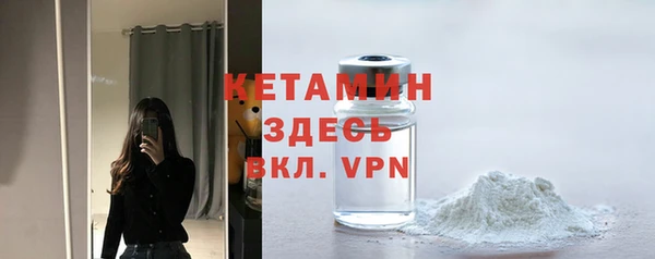 сатива Заволжье