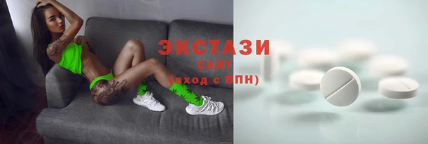 MESCALINE Заводоуковск