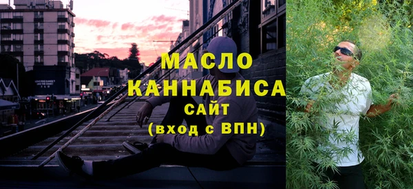каннабис Заволжск