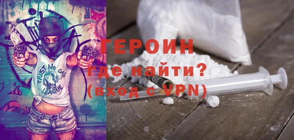 сатива Заволжье