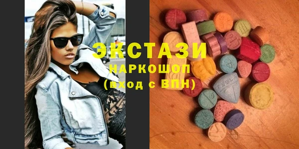MESCALINE Заводоуковск