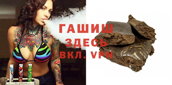 MESCALINE Заводоуковск