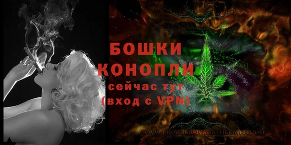 каннабис Заволжск