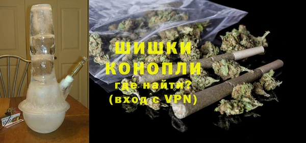 MESCALINE Заводоуковск